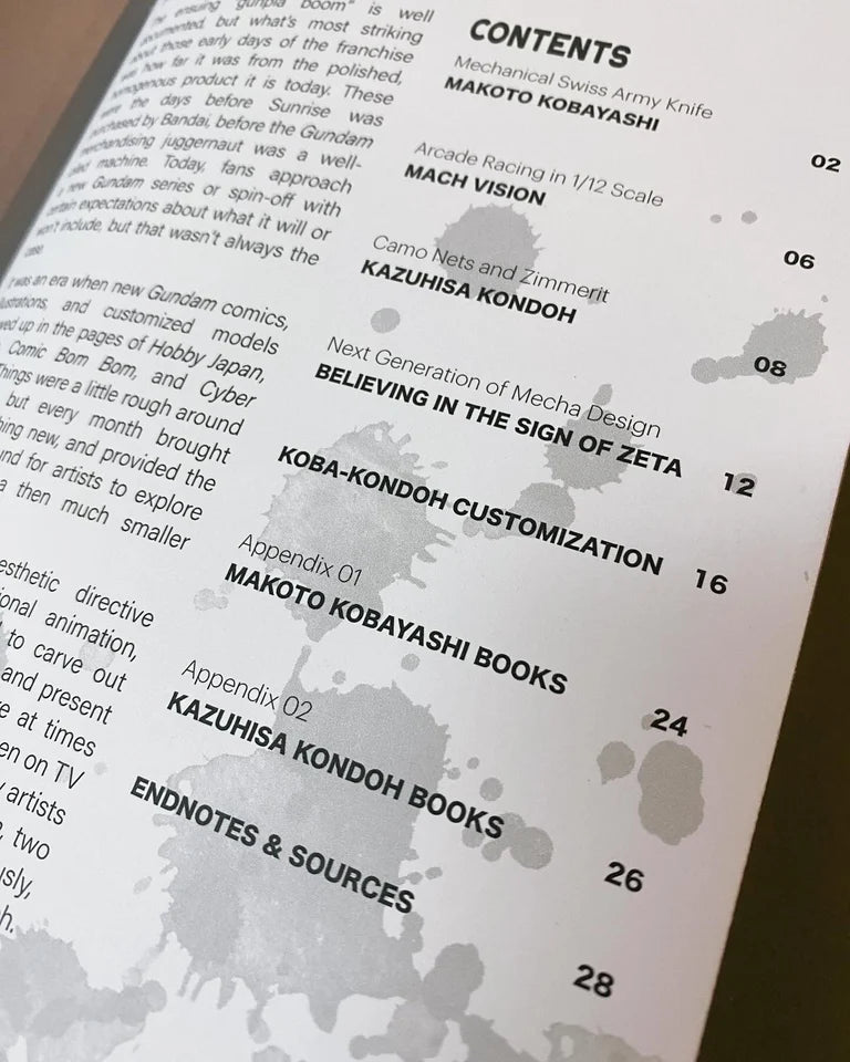 Koba-Kondoh Document