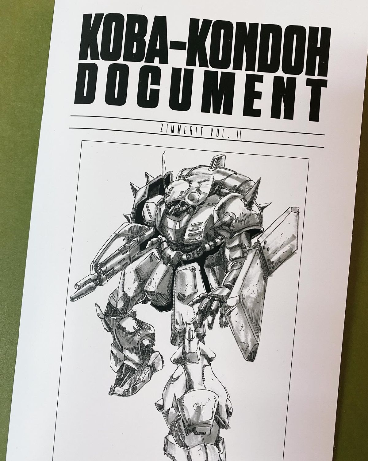 Koba-Kondoh Document