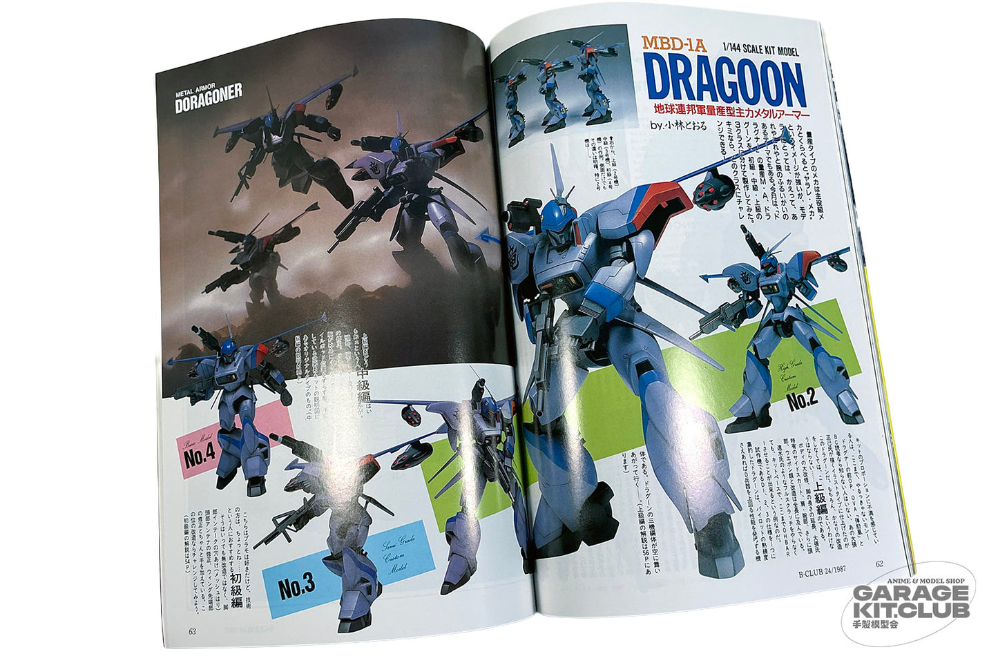 B-Club Magazine #24