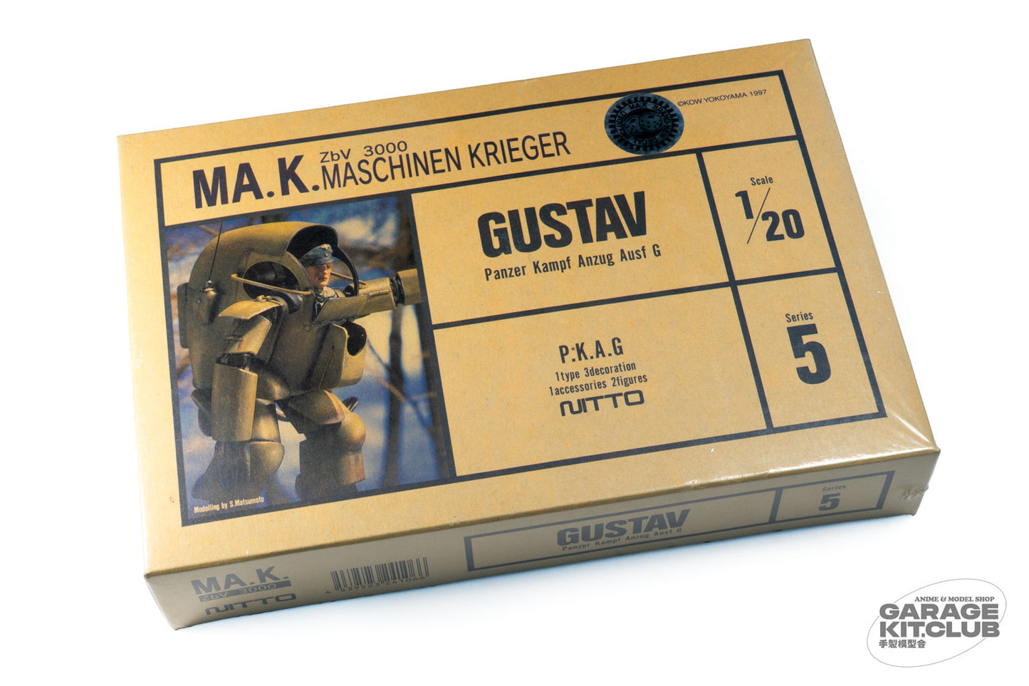 Maschinen Krieger 1/20 Gustav SF3D Plastic Model
