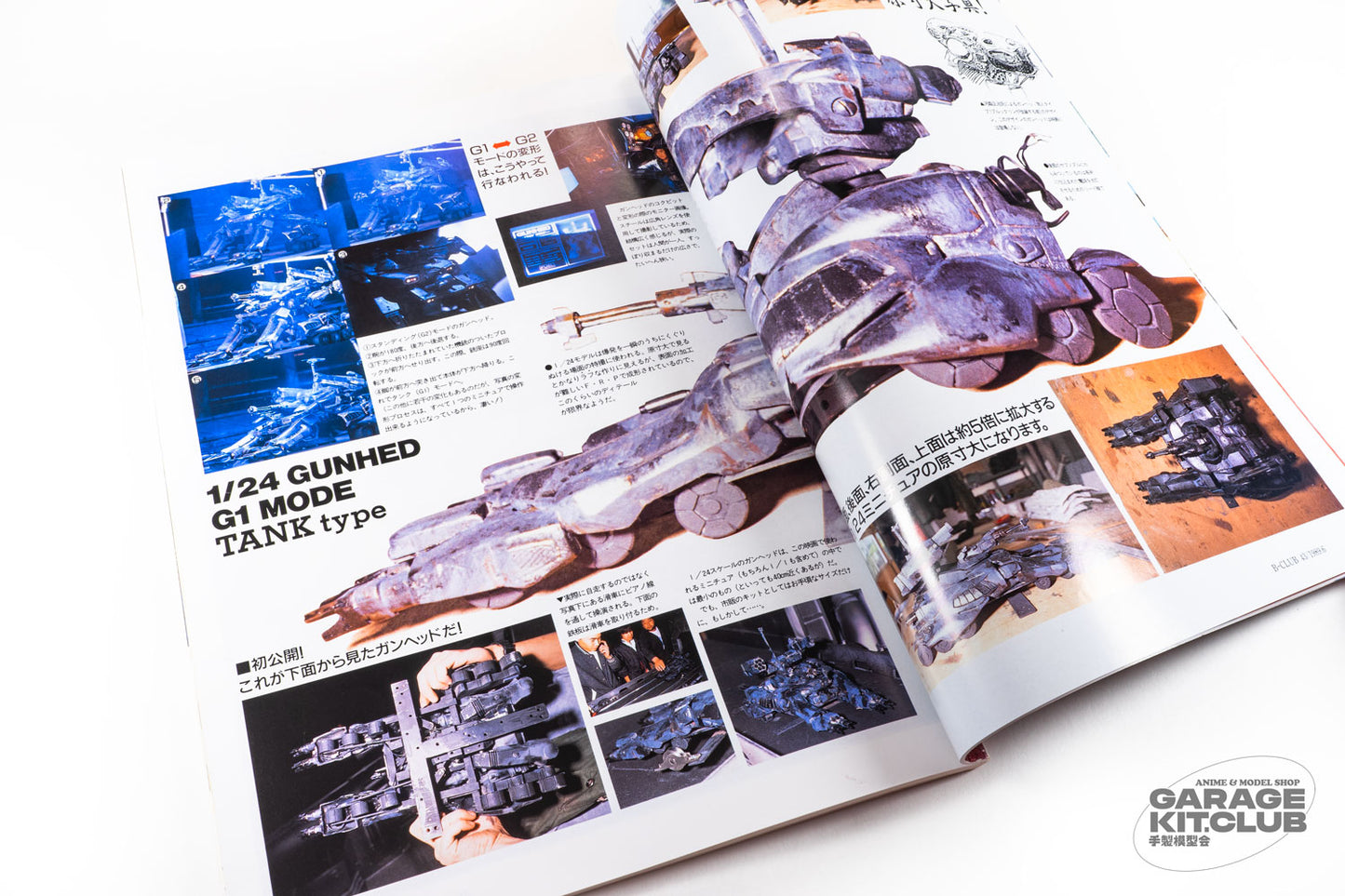B-Club Magazine #43