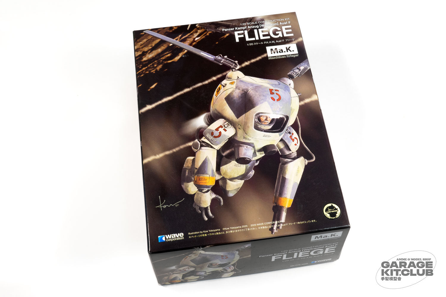 ミリタリー WAVE Ma.K. KETZER & FLIEGE 1:20 ミリタリー WAVE Ma.K. KETZER & FLIEGE 1:20 Maschinen Krieger
