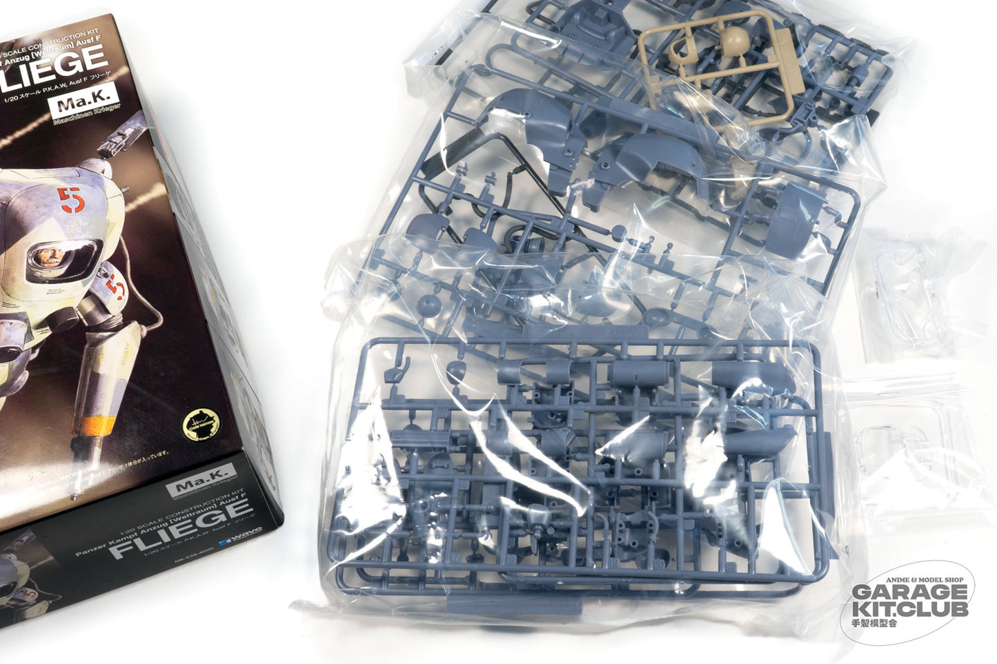 Maschinen Krieger 1/20 Fliege SF3D Plastic Model