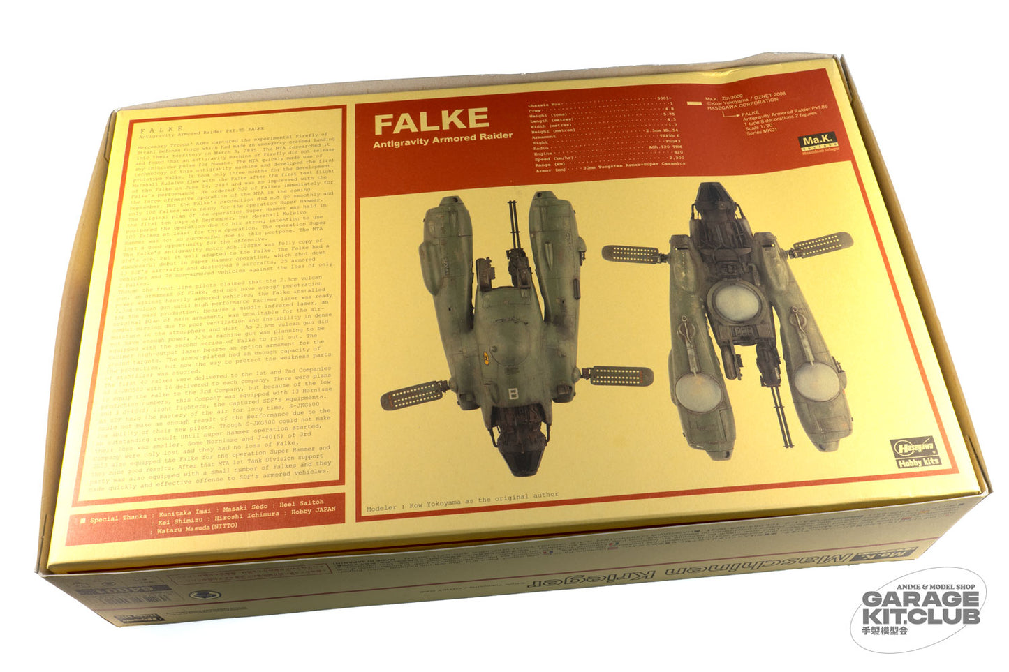 Maschinen Krieger 1/20 Falke MK01 SF3D Plastic Model