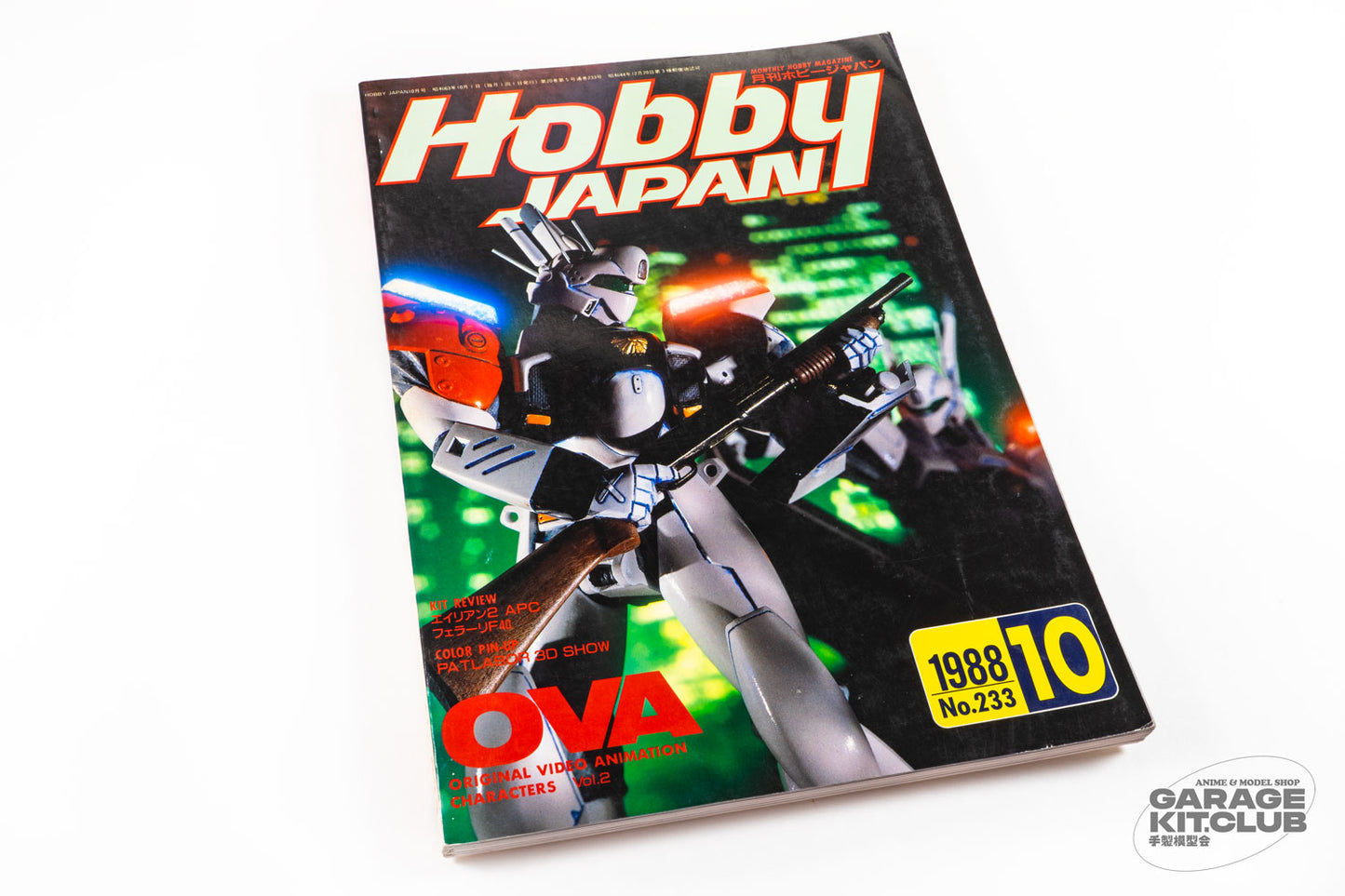 Hobby Japan October 1988