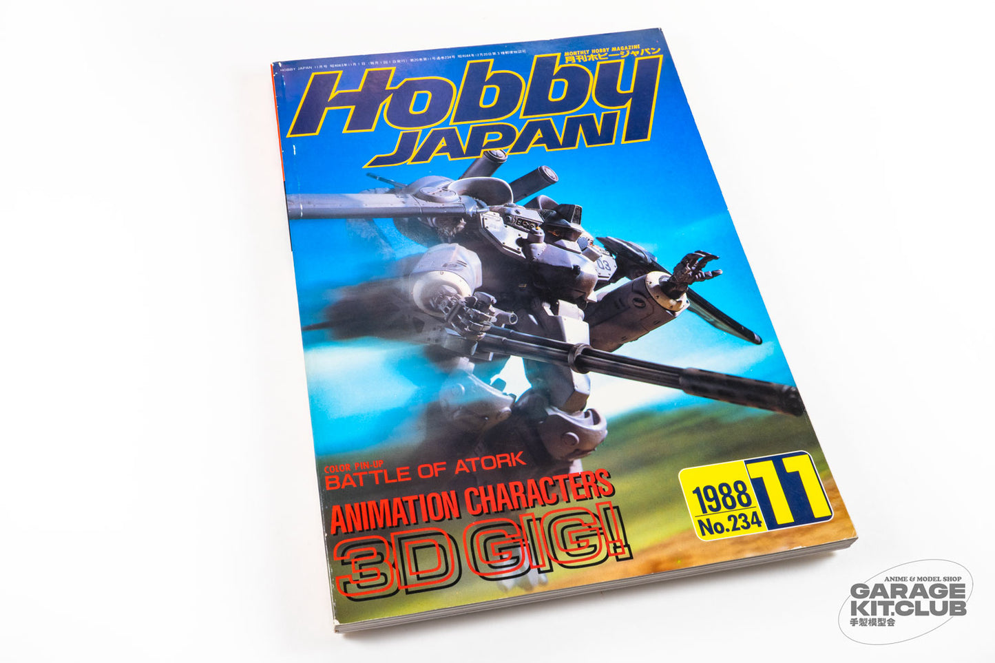 Hobby Japan November 1988