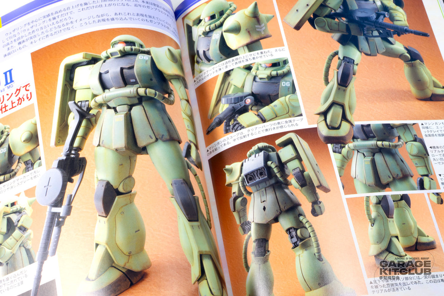 Introduction to Gunpla NOMOKEN Extra Edition
