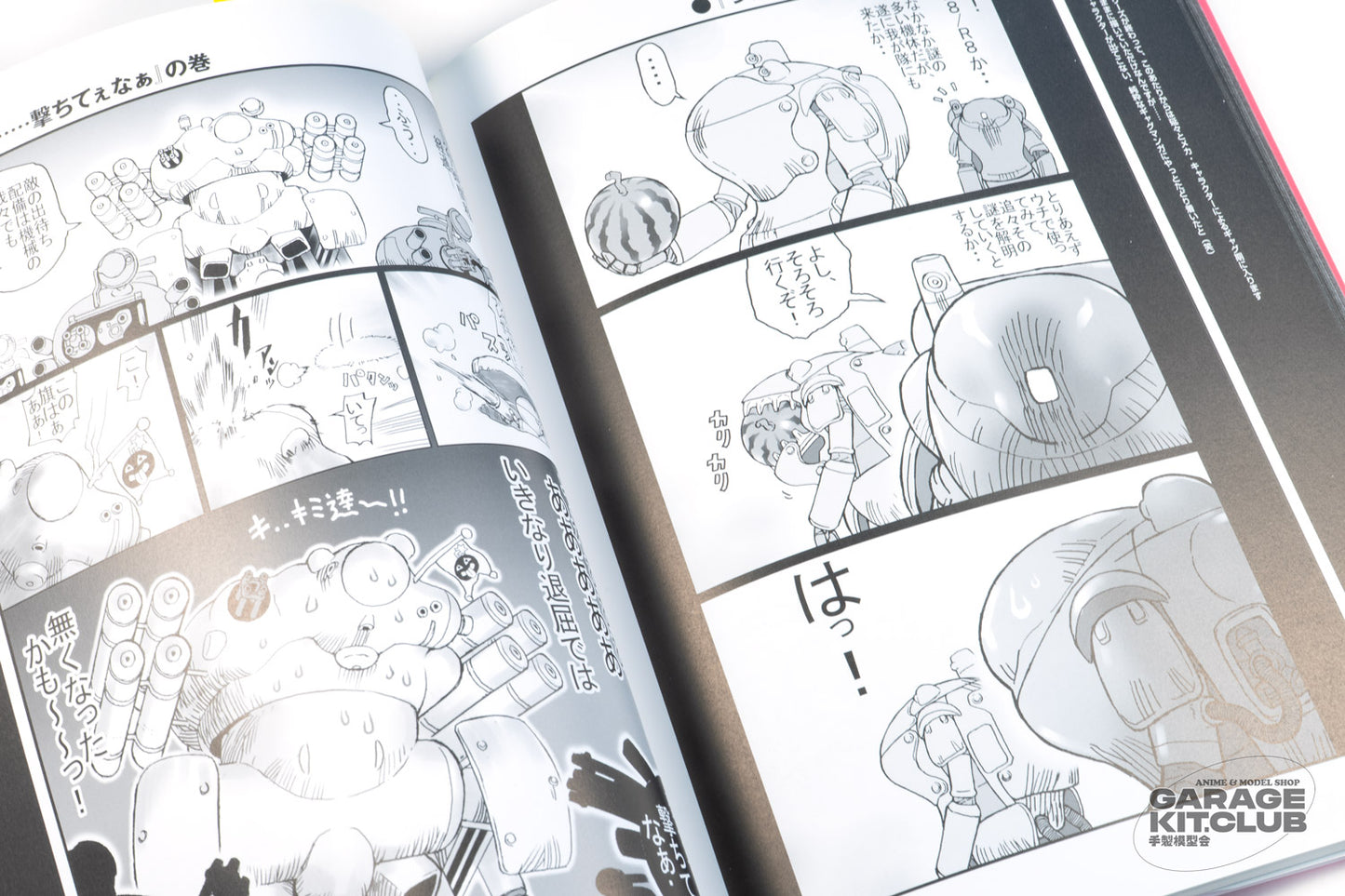 Madosenki Ma.K Maschinen Krieger Manga Pamela II & Suzie Strike Back
