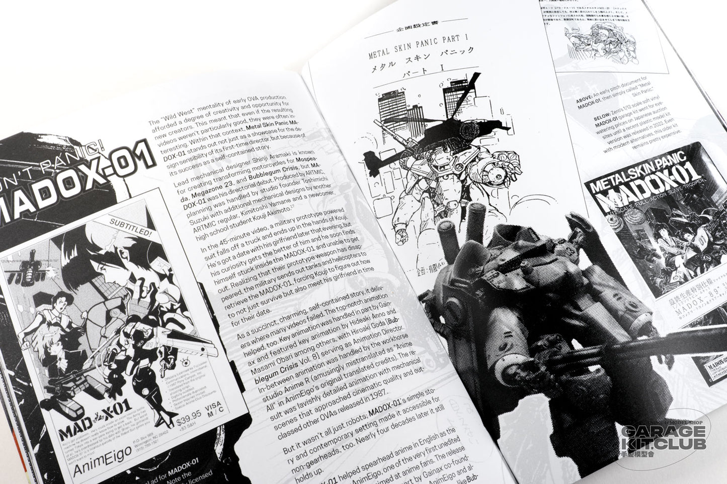 ARTMIC Fan Book