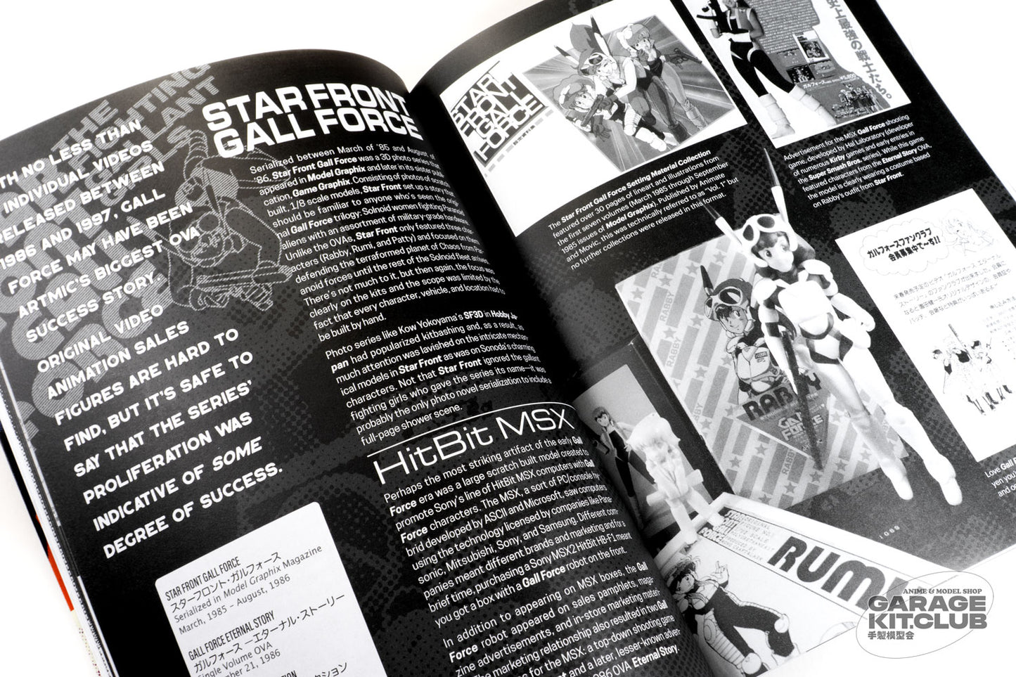 ARTMIC Fan Book