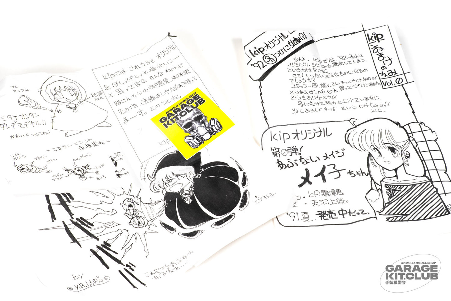 Dangerous Mage Meiko-Chan Resin Kit