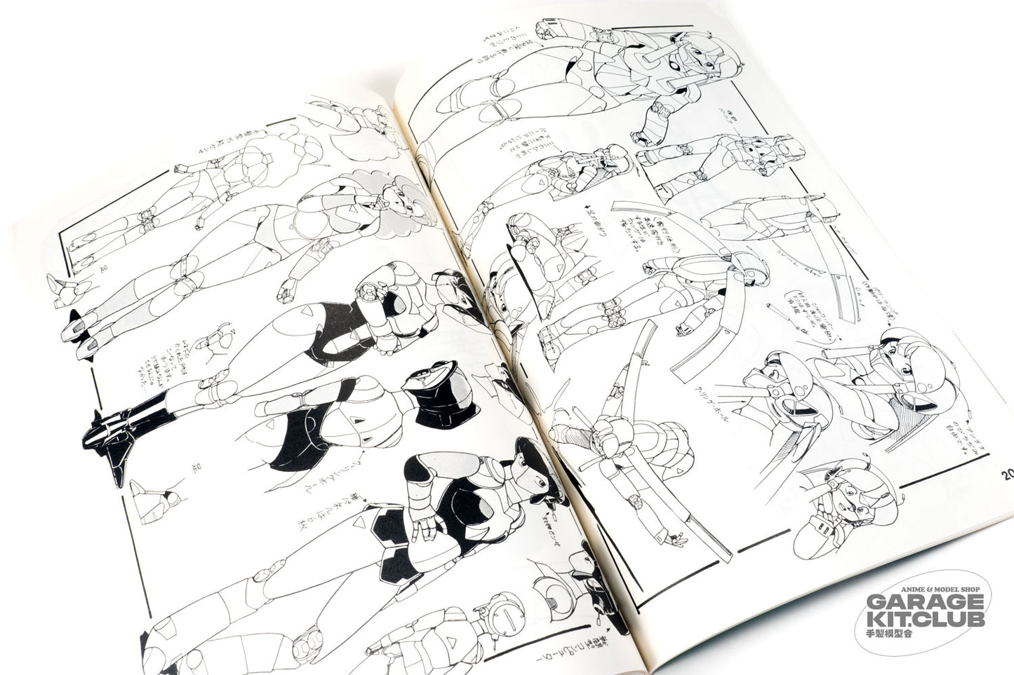 Kenichi Sonoda Lumroid Book