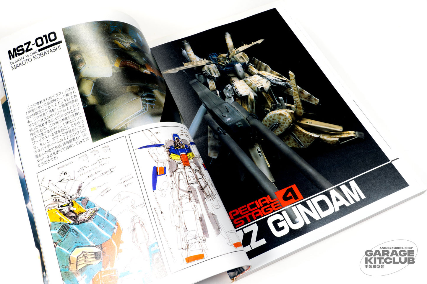 Mobile Suit in Action ZZ Gundam Modeler's Material Series 9