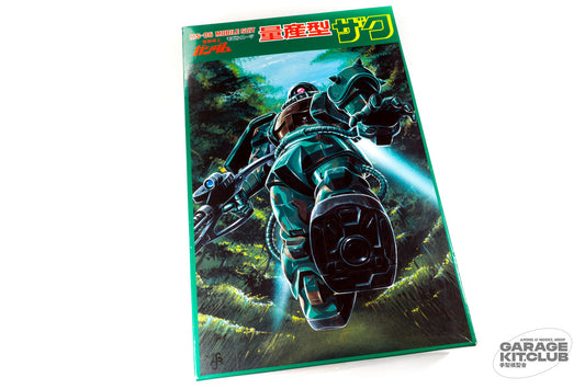 Mobile Suit Gundam Trilogy Zeon MSV VHS Boxed Set