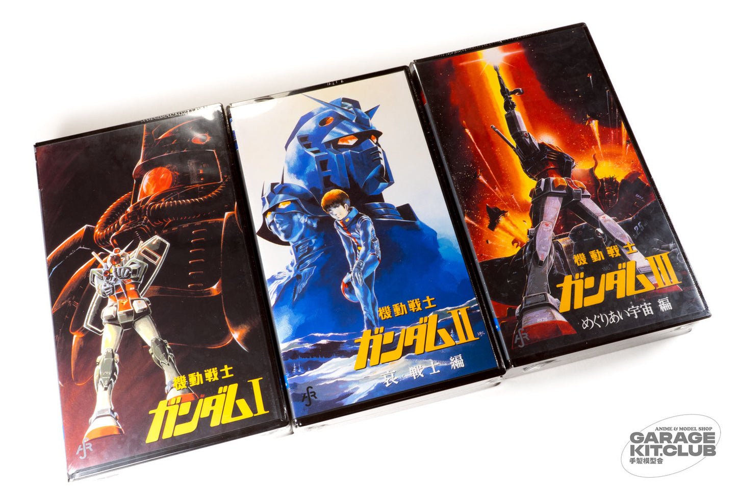 Mobile Suit Gundam Trilogy Zeon MSV VHS Boxed Set