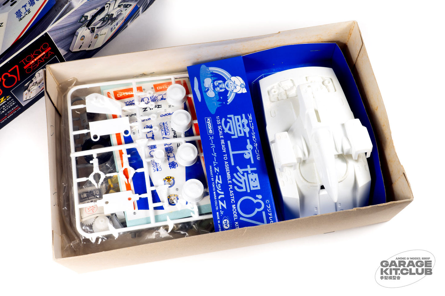 Mach Vision Mach Z Jr. Plastic Model Kit