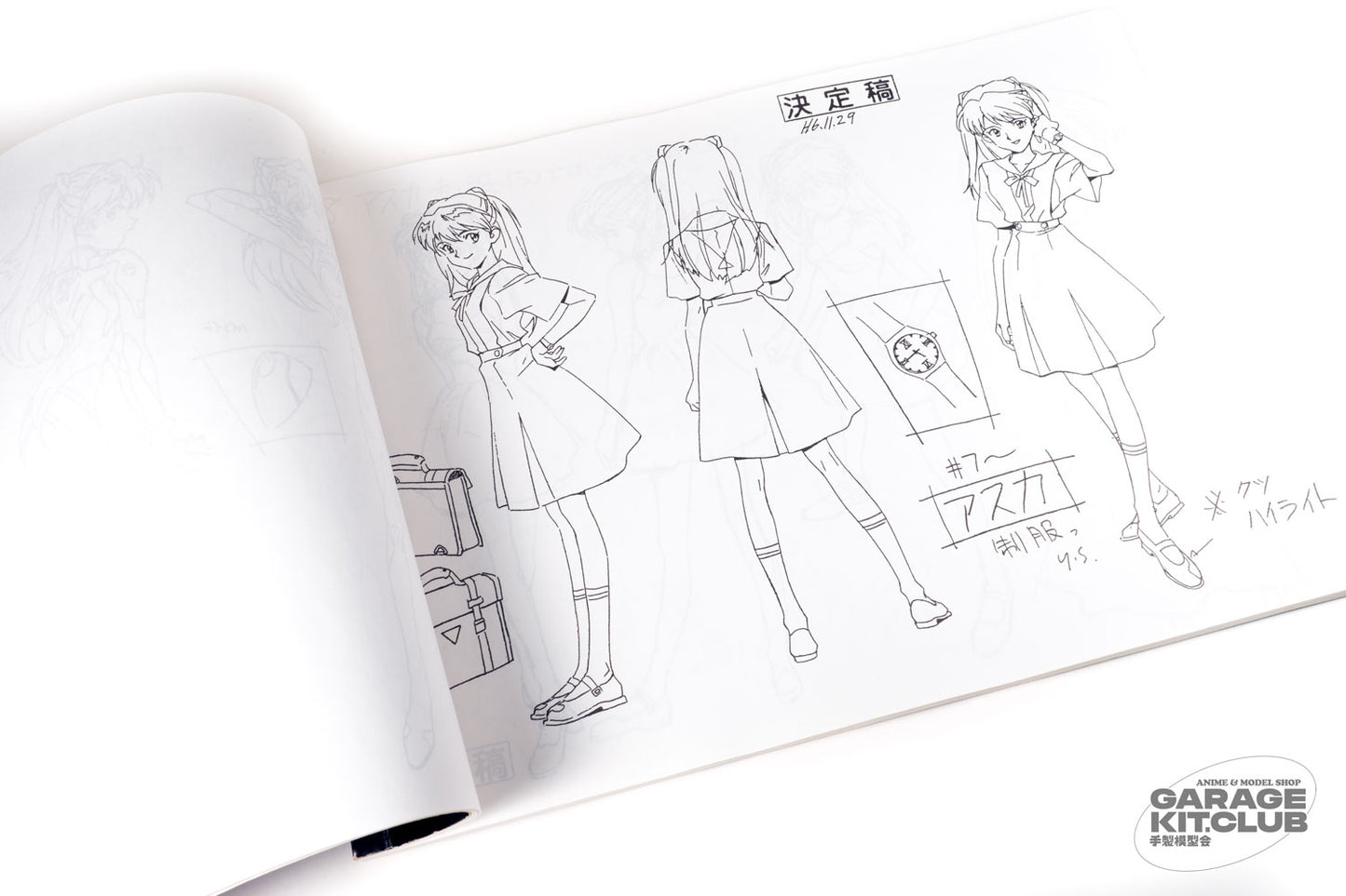 Evangelion And So Evangelion Goes Into Action Settei Book