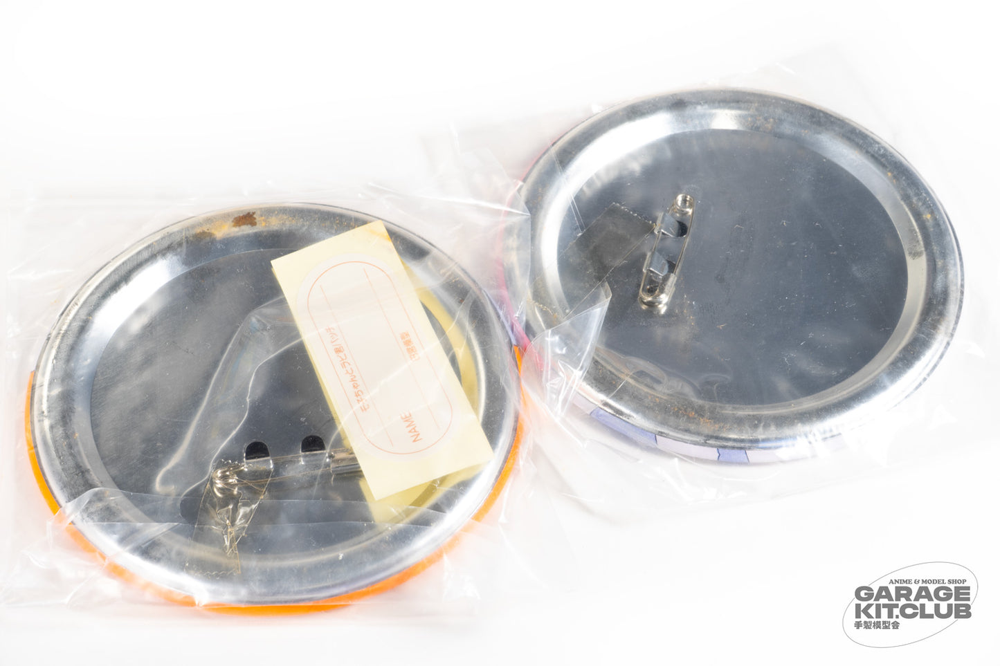 Moko Chan & Rabbi Kun Tamiya Large Pin Badge