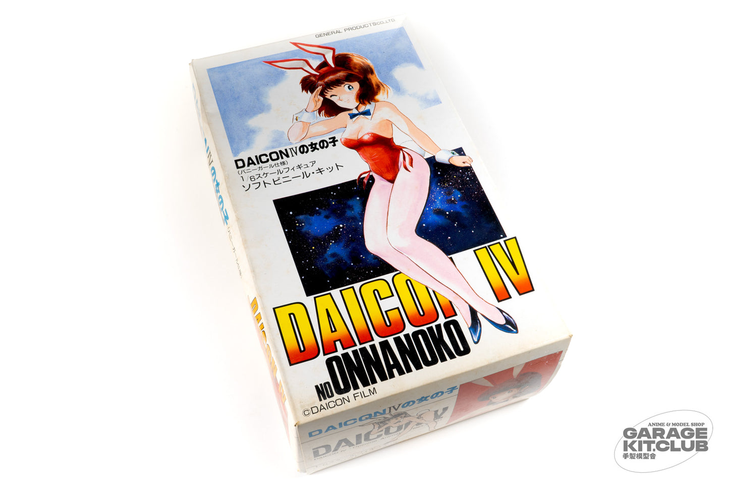 Daicon IV Bunny Girl Soft Vinyl Kit