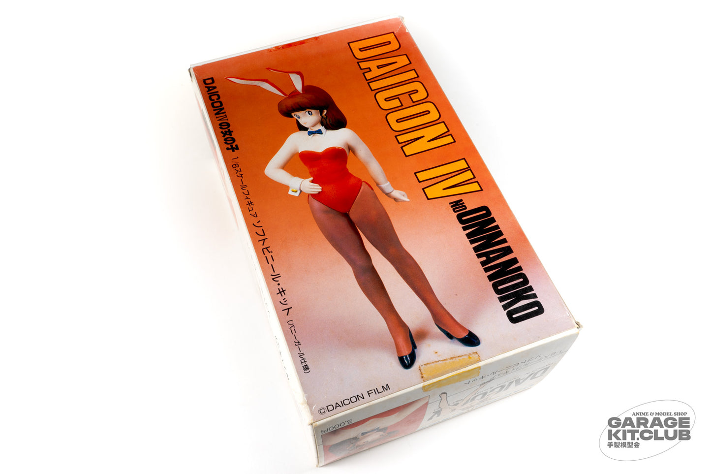 Daicon IV Bunny Girl Soft Vinyl Kit