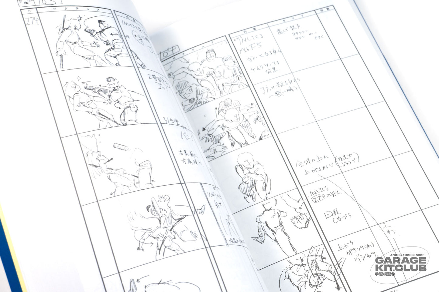 Black Magic M-66 Storyboard Collection