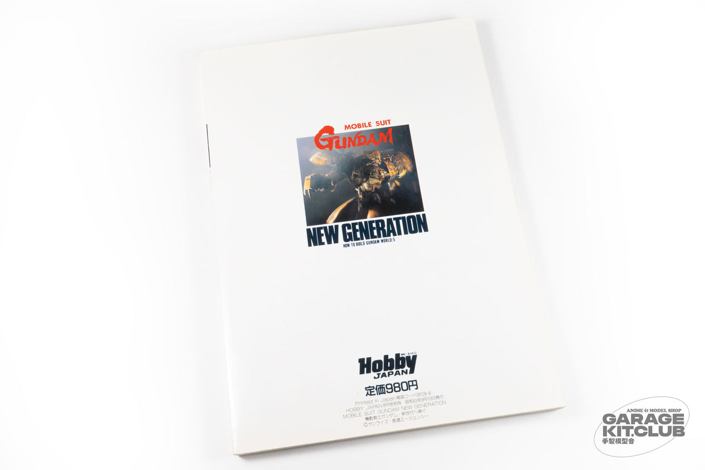 Hobby Japan Special Edition Gundam New Generation