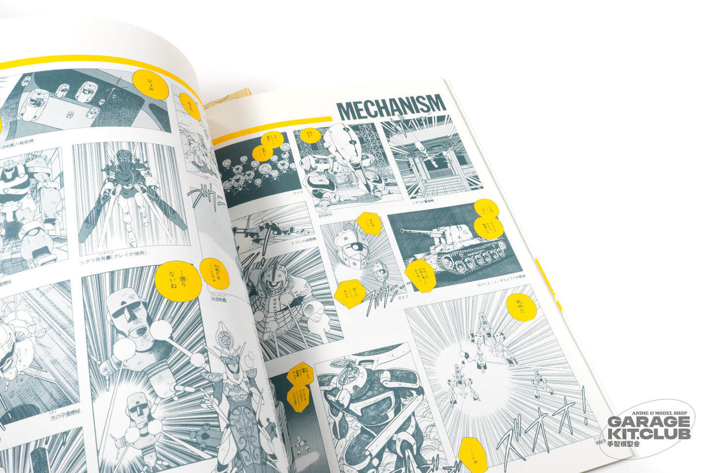 Grey Illustrations Yoshihisa Tagami Roman Album Special Artbook