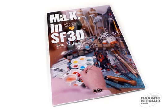 Maschinen Krieger in SF3D Vol. 1 ~Bon Voyage~