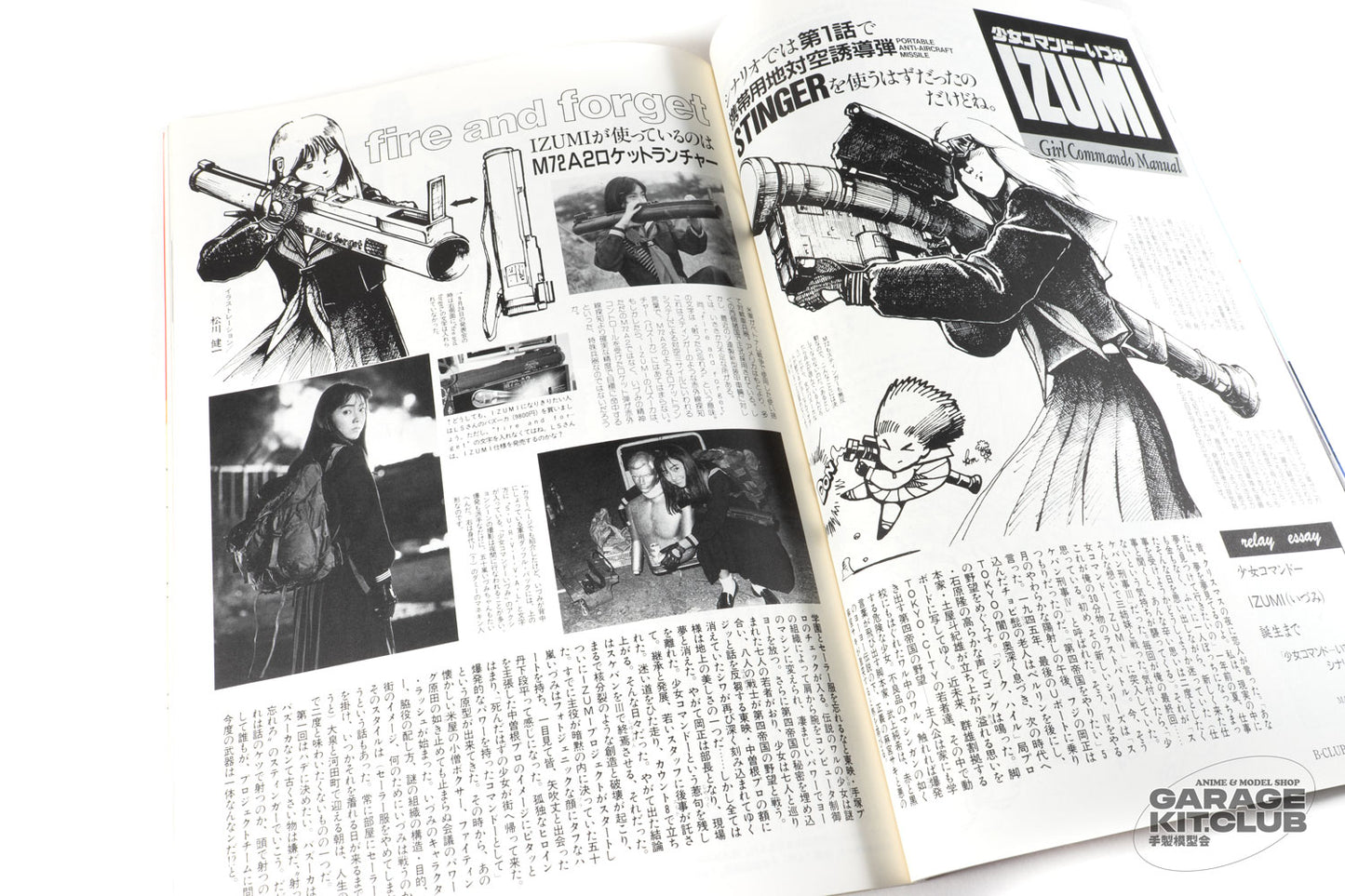 B-Club Magazine #25
