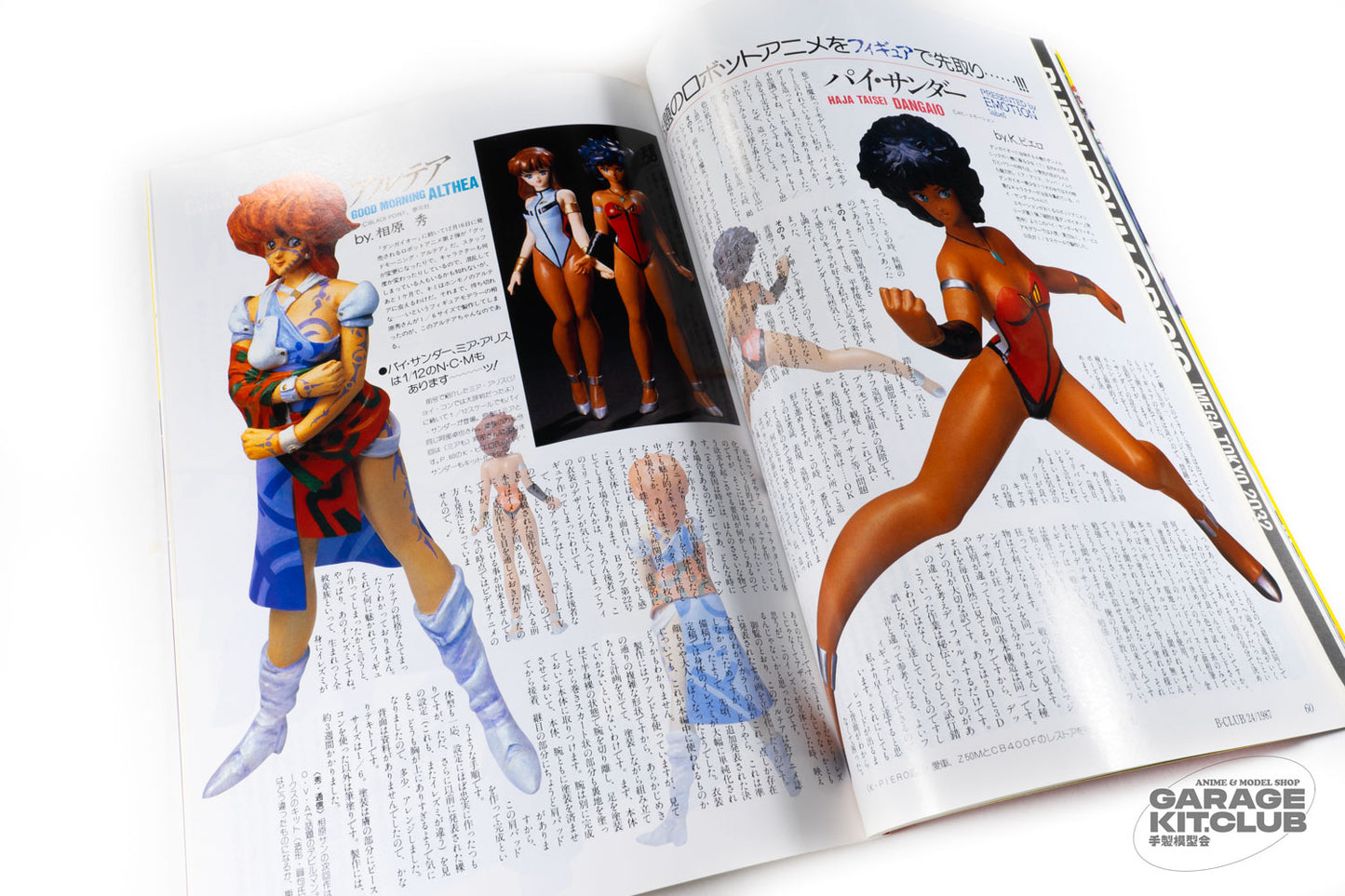 B-Club Magazine #24
