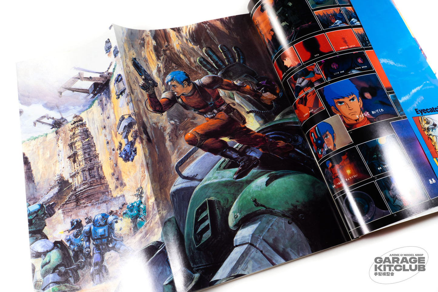 Armored Trooper VOTOMS Roman Album Extra