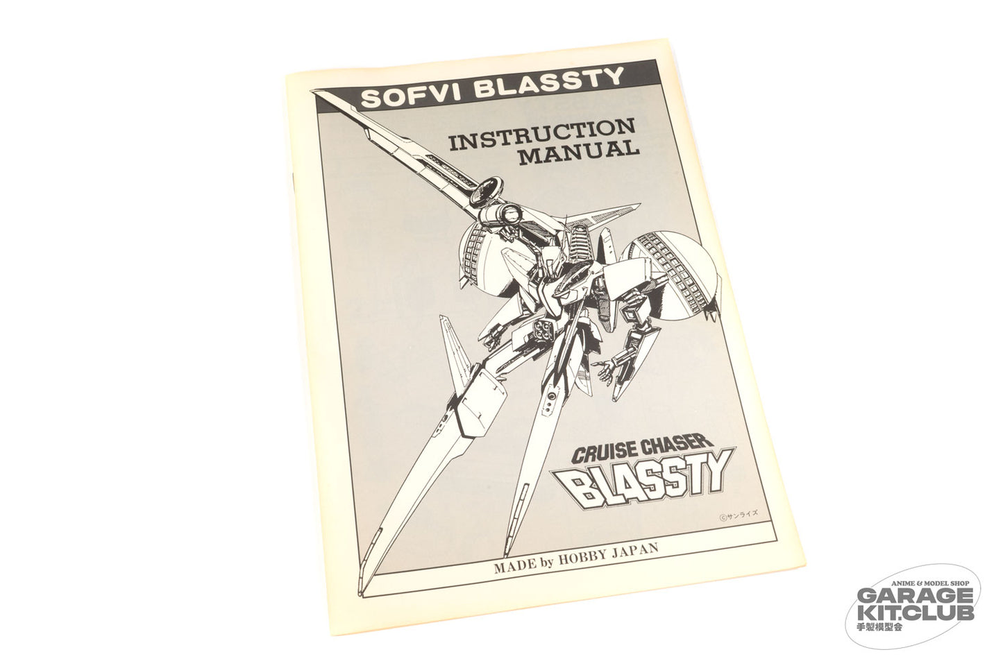 Cruise Chaser Blassty Soft Vinyl Kit