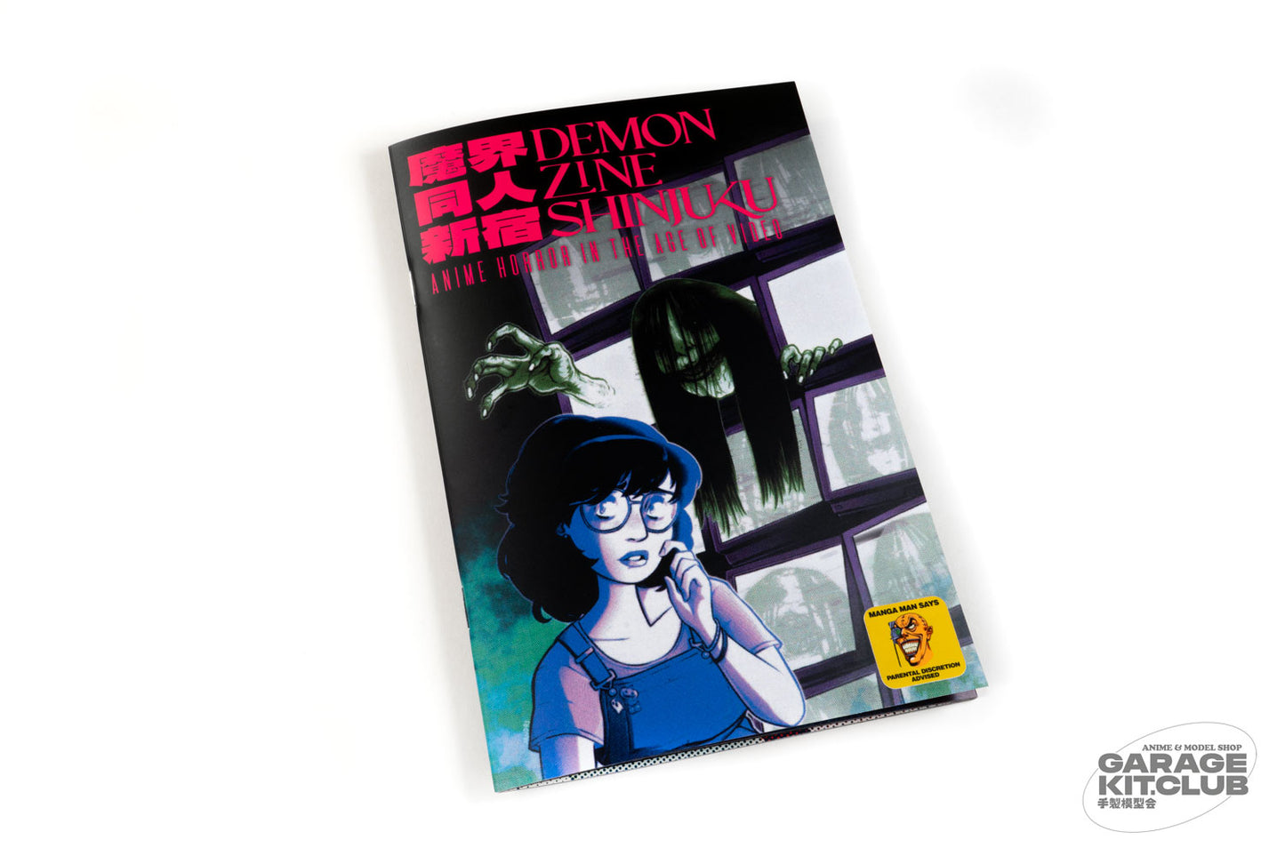 Demon Zine Shinjuku: Anime Horror in the Age of Video