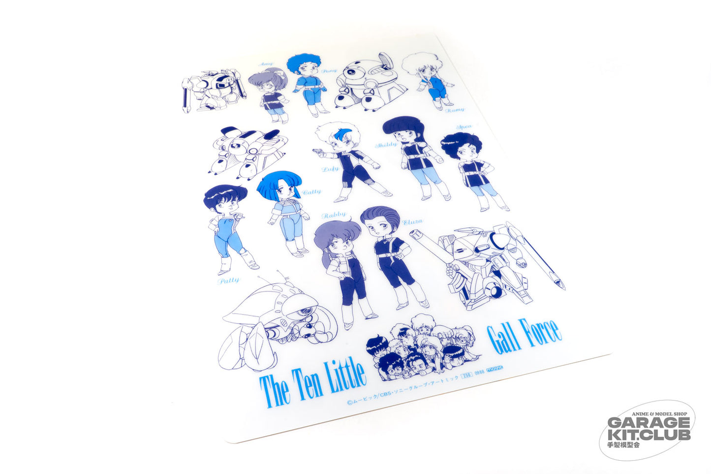 Ten Little Gall Force Shitajiki