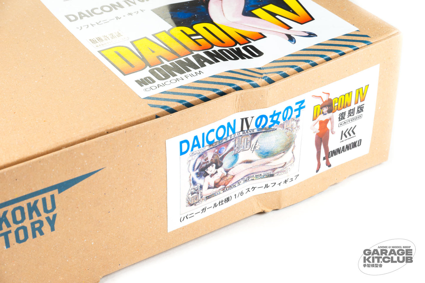 Daicon IV Bunny Girl Soft Vinyl Kit
