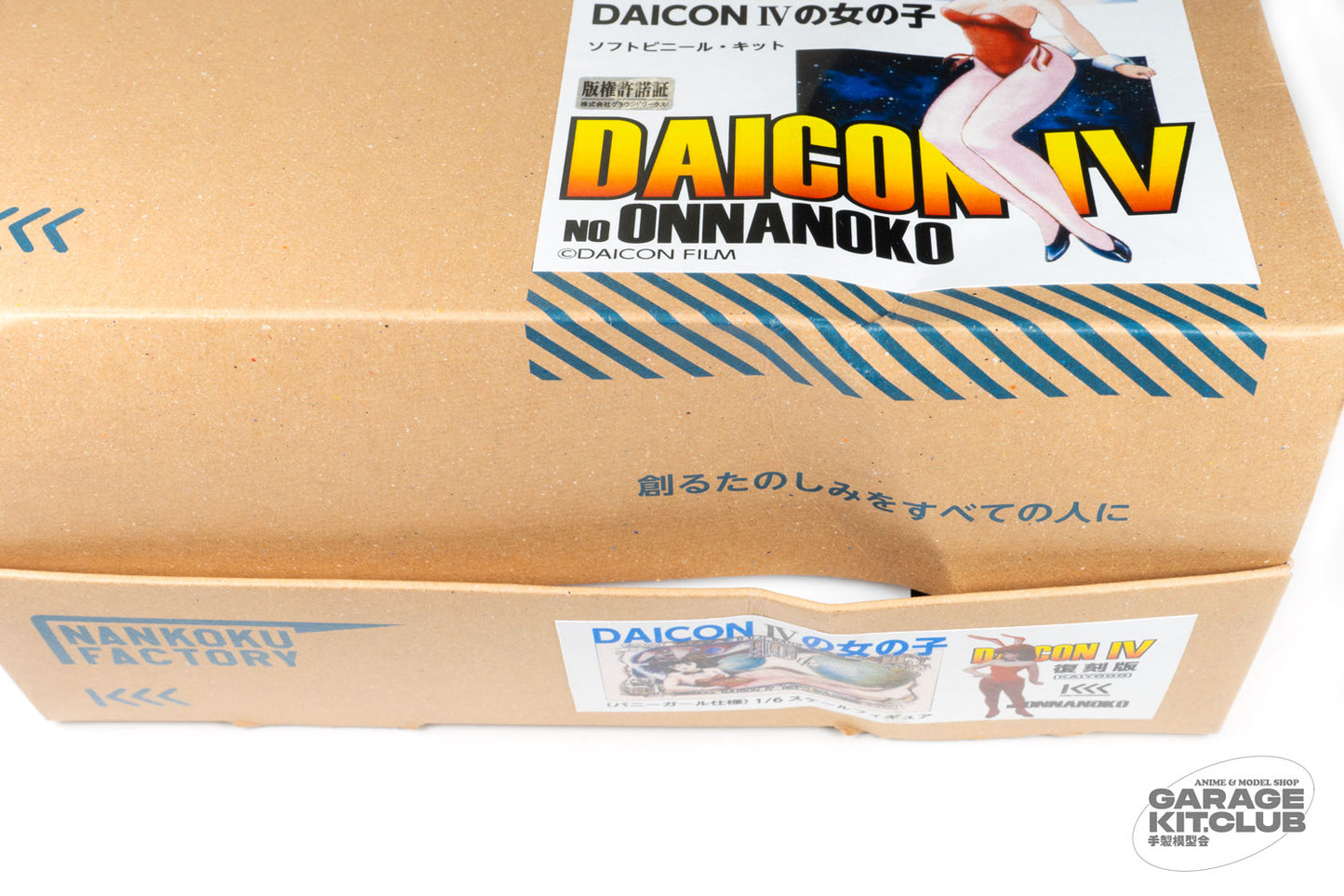 Daicon IV Bunny Girl Soft Vinyl Kit