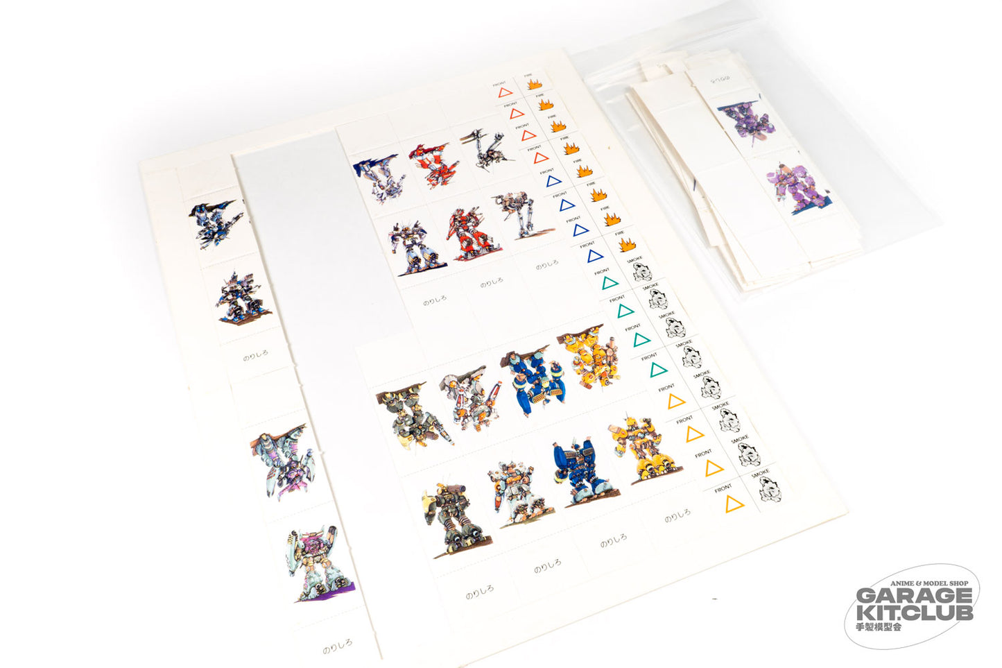 Battletech Japanese Edition Boxed Set