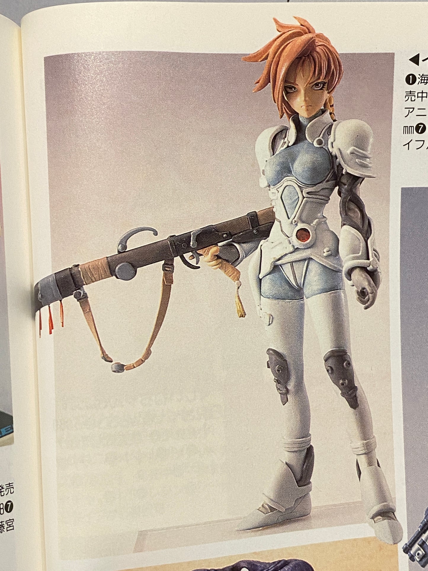 Iria: Zeiram the Animation Resin Kit