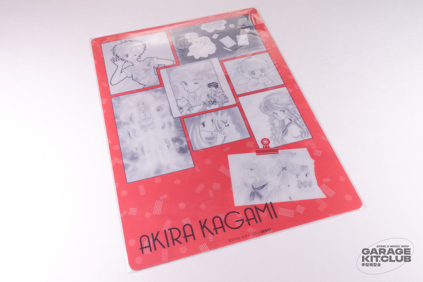 Akira Kagami Shitajiki