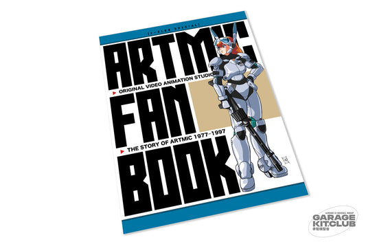 ARTMIC Fan Book