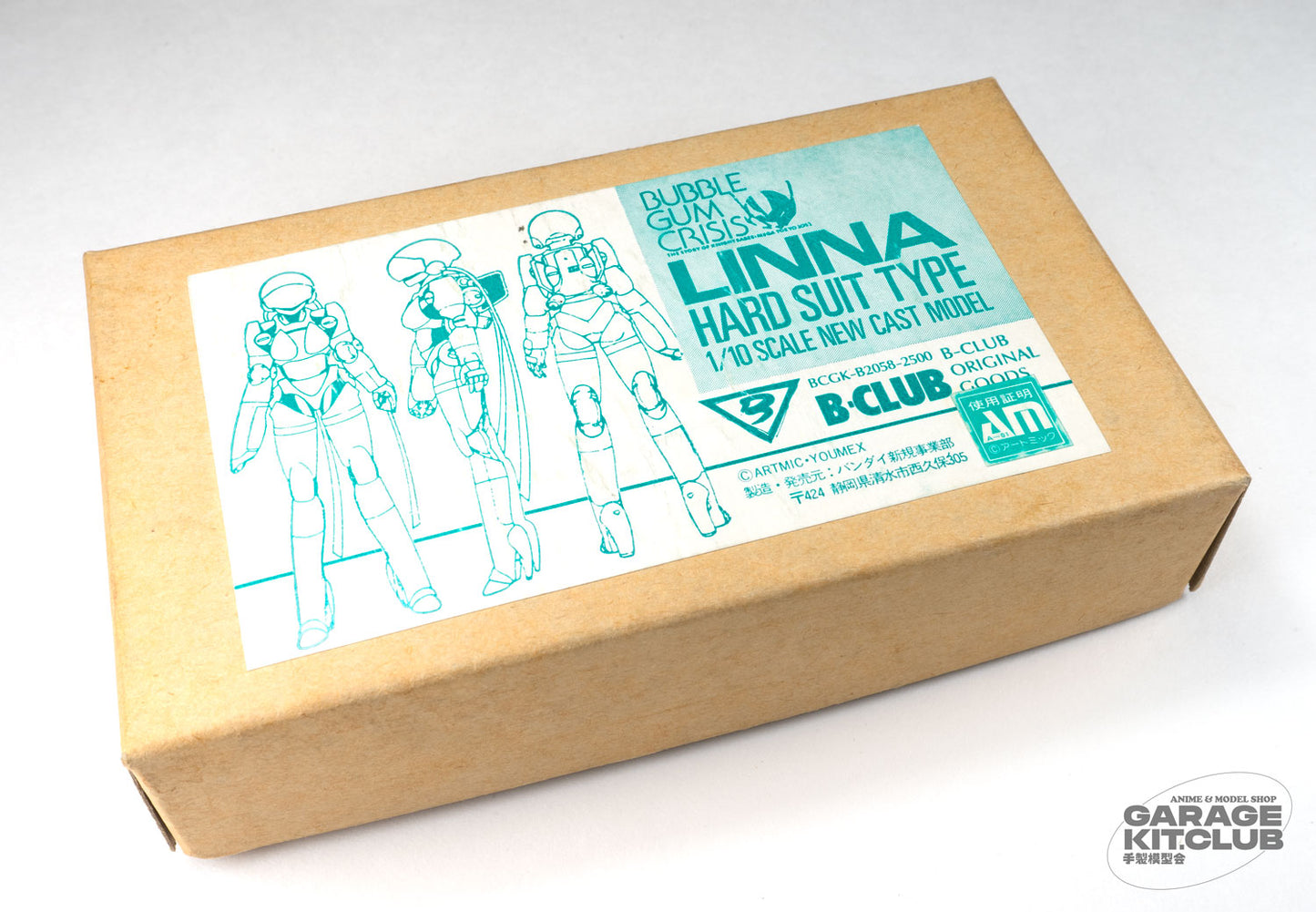 Bubblegum Crisis Linna Hardsuit Resin Kit