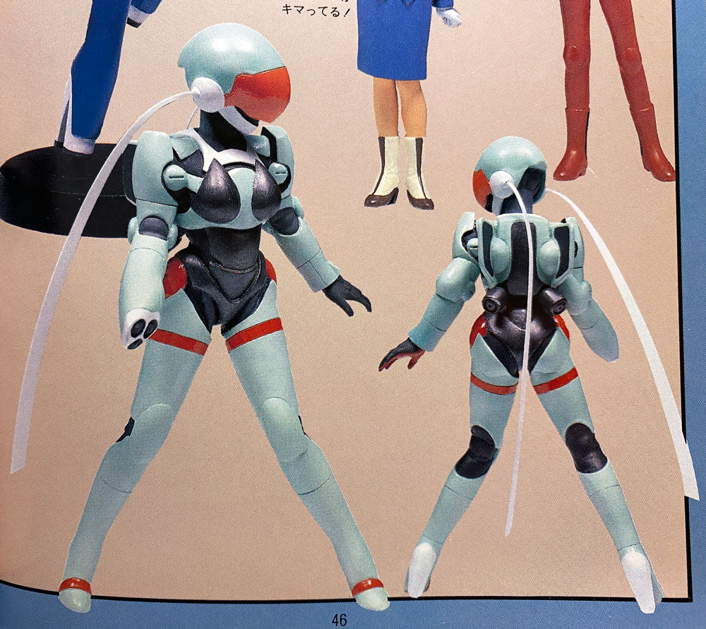 Bubblegum Crisis Linna Hardsuit Resin Kit