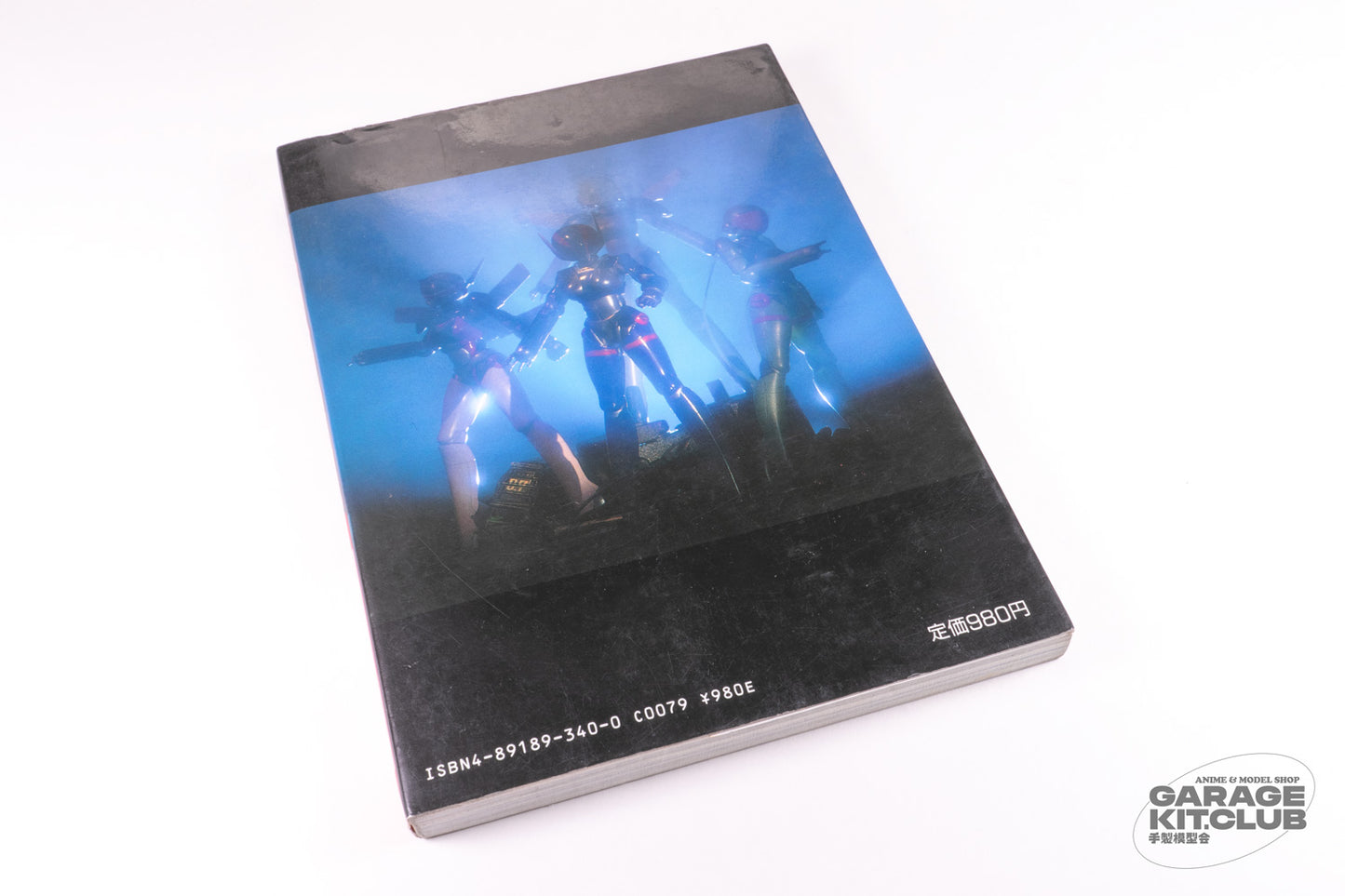 Bubblegum Crisis B-Club Film Comic
