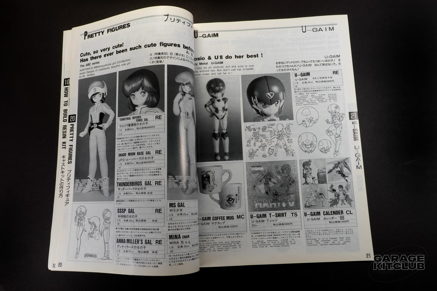 General Products Catalog 89-90