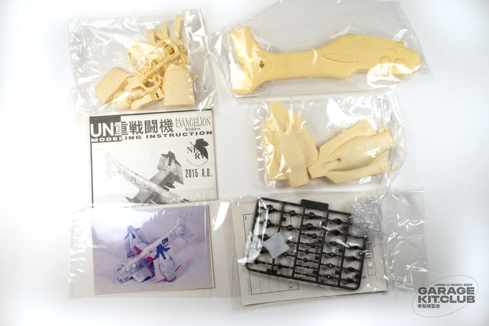 Evangelion UN VTOL Resin Kit