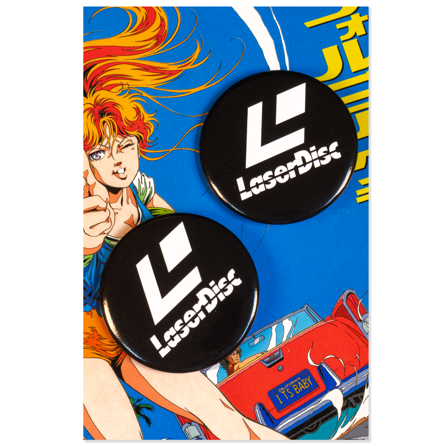 LaserDisc Button