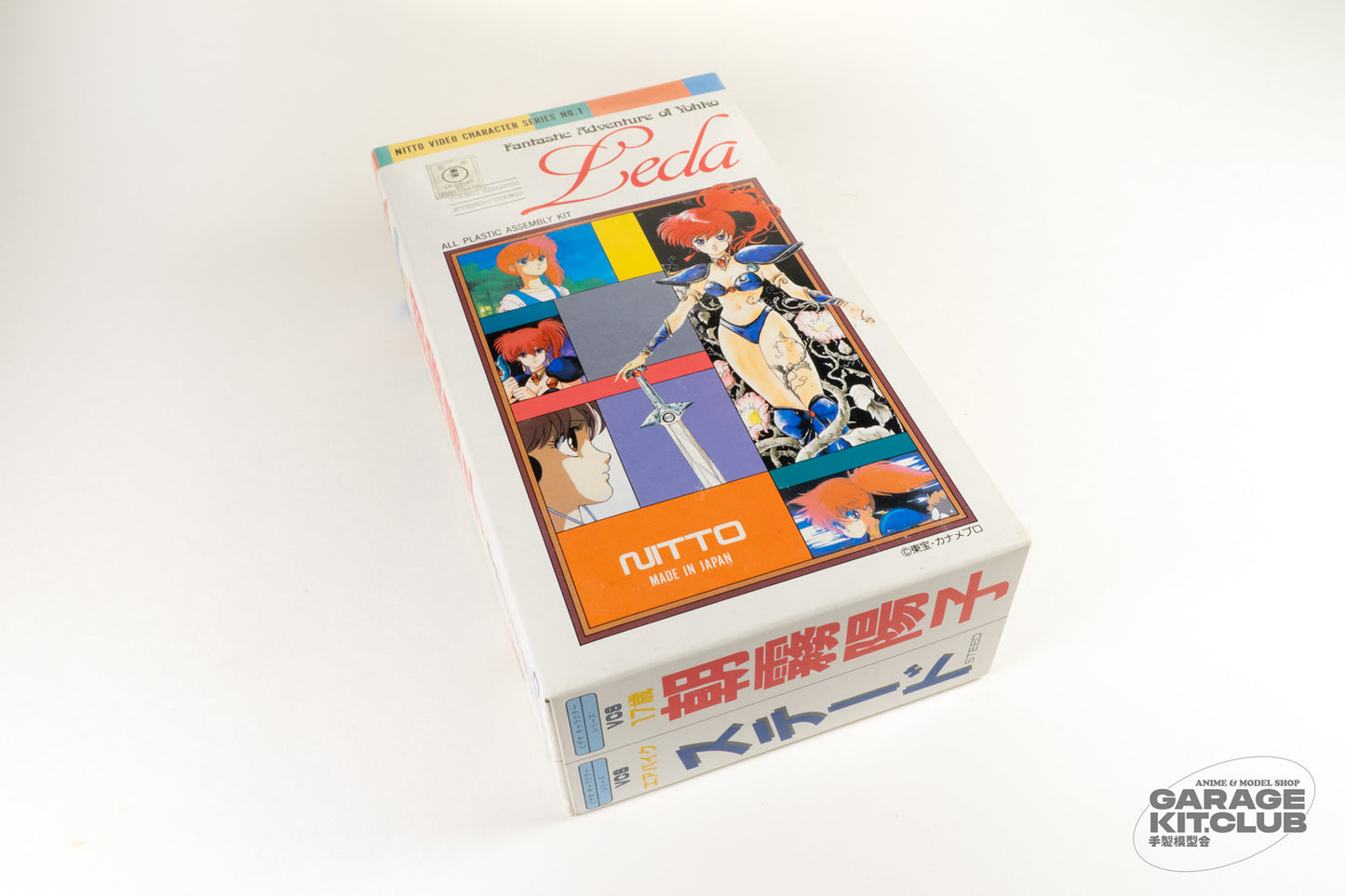Leda: The Fantastic Adventure of Yohko Plastic Model