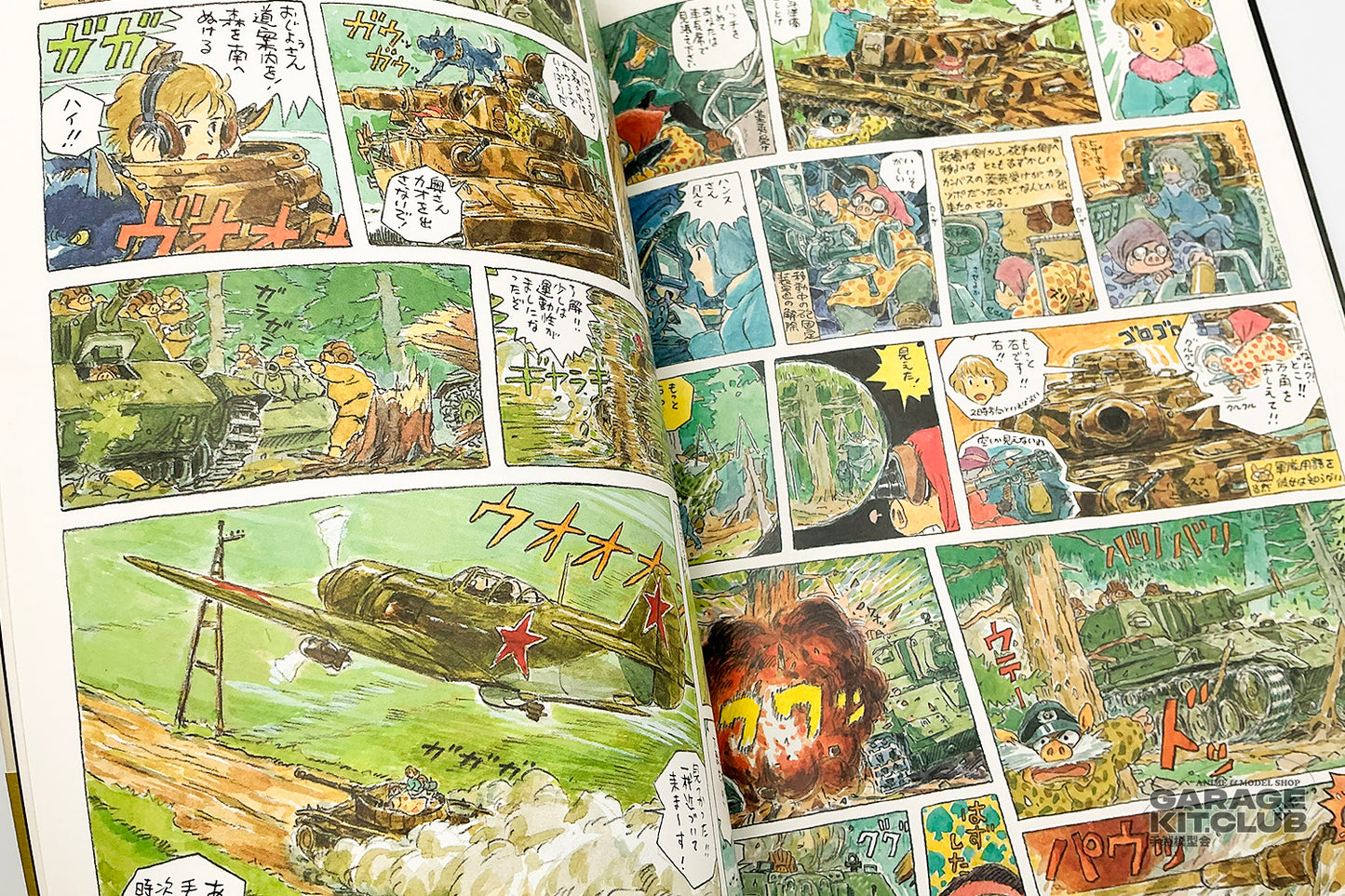 Hayao Miyazaki's Tiger Im Schlamm Daydream Notes