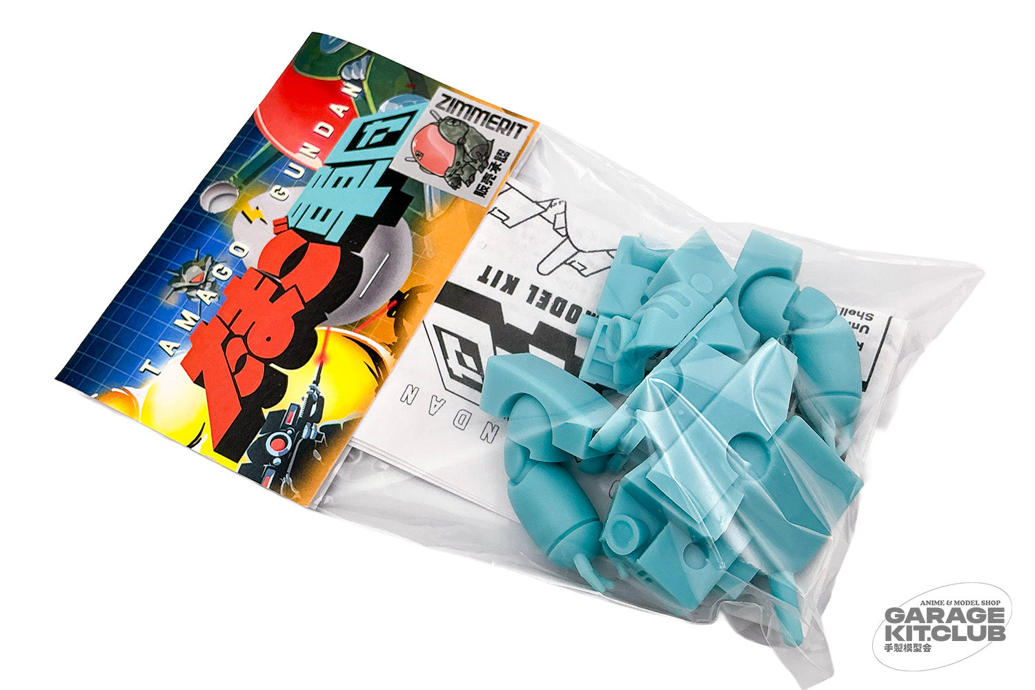 Tamago Gundan Frogfoot Resin Kit – garagekit.club