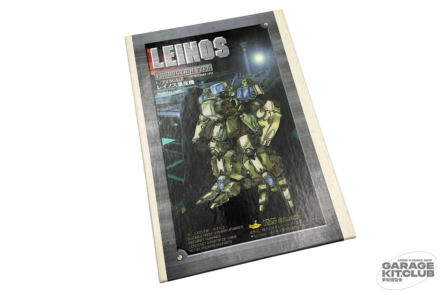 Assault Suits Valken 2 Leinos Production Type Resin Kit